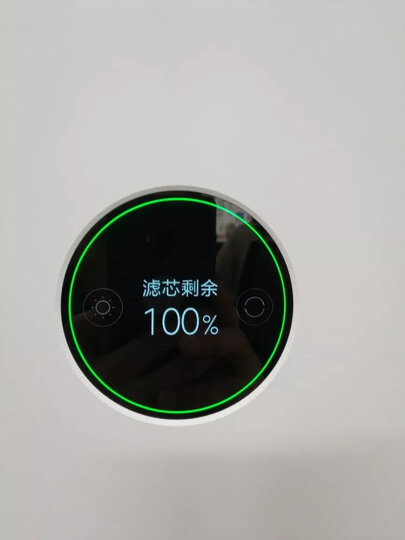 小米米家空气净化器MAX APP控制 高CADR值 低噪音 空气质量屏幕显示 晒单图