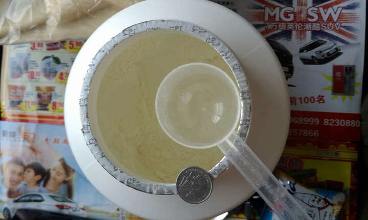 康比特(CPT) 分离乳清蛋白粉 750g 增肌粉(健肌