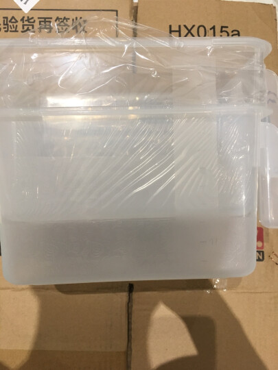 HAIXIN海兴冰箱收纳盒透明塑料保鲜盒鸡蛋盒水果食物储物盒带手柄抽屉整理盒 2只装 晒单图