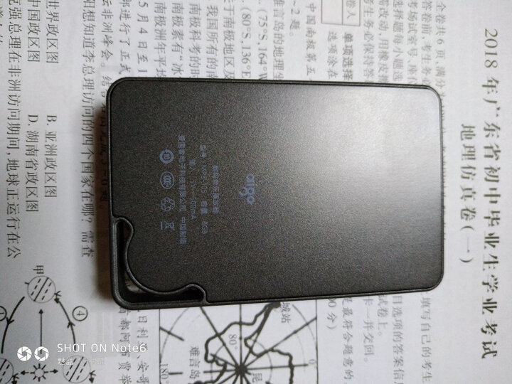 爱国者(aigo)mp3播放器 MP3-105 hifi播放器 高清无损音乐播放器 便携随身听 8G内存 可插卡 灰色黑键 晒单图
