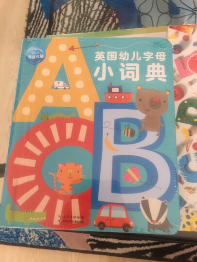 乐儿宝(bobo)勺子汤匙汤勺(研磨+喂食) 新生儿宝宝防烫研磨两用勺子儿童餐具 颜色随机 晒单图