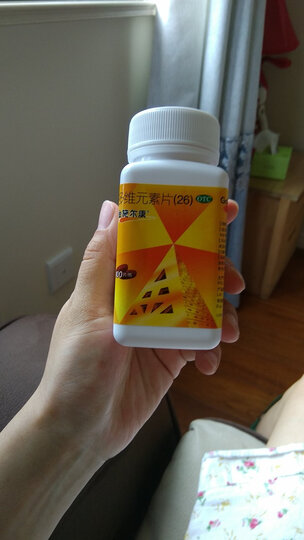 金施尔康 多维元素片(26) 100片 成人口服复合维生素片 晒单图