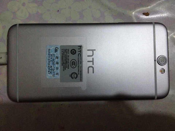 HTCA9w怎么样?HTCA9w好吗?