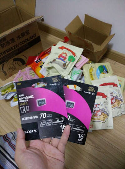 索尼(SONY)16G TF(MicroSD) UHS-1高速存储