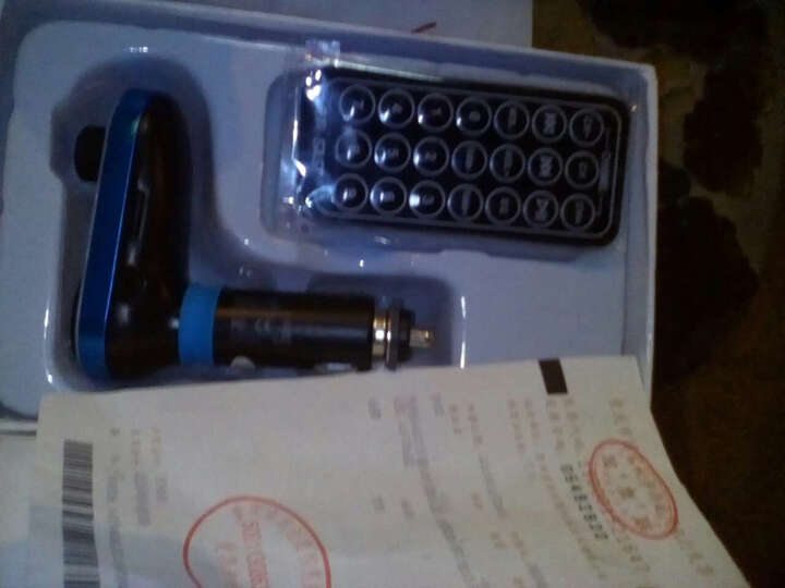 先科(SAST)车载MP3播放器 点烟器式双USB车