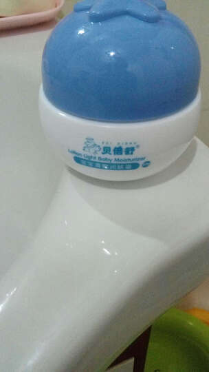 贝倍舒(BEIBEISHU)宝宝清爽润肤霜 补水保湿