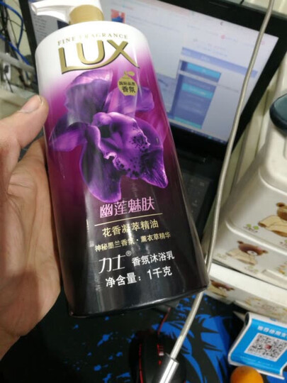 力士(LUX)沐浴露 闪亮冰爽 爽肤沐浴乳1000g(新老包装随机发货) 晒单图