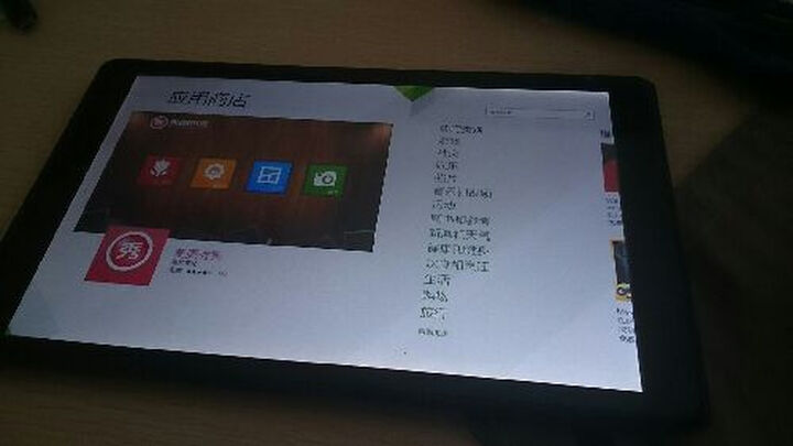 中柏(Jumper) EZ pad - mini 精速版 8英寸WIN8