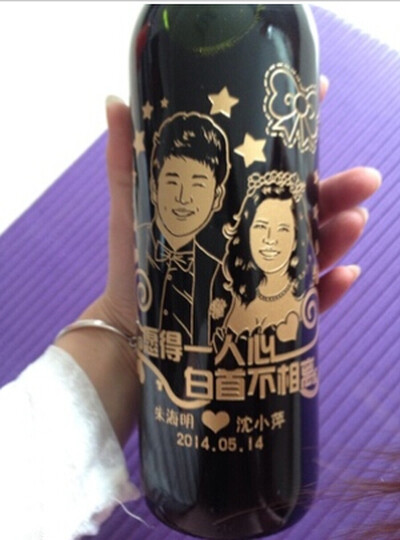 尊贵红酒雕刻 个性化照片定制 原瓶进口 创意礼