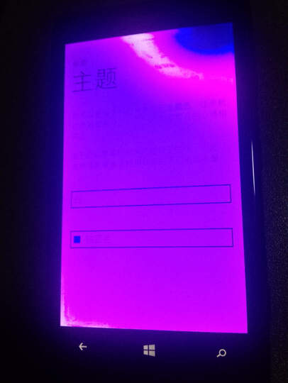 诺基亚(NOKIA)Lumia 1020 3G手机(黑色) WCD