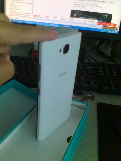 华为 荣耀 3C (白色)3G手机 TD-SCDMA\/GSM