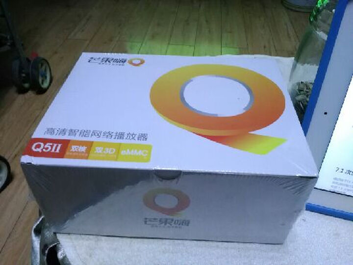 络电视机顶盒 高清电视盒子 智能安卓播放器--