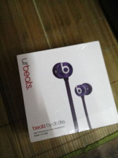 BEATS(BEATS) urBeats 入耳式耳机 紫色--音质