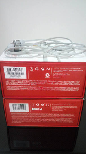 BEATS(BEATS) urBeats 入耳式耳机 灰色--耳塞