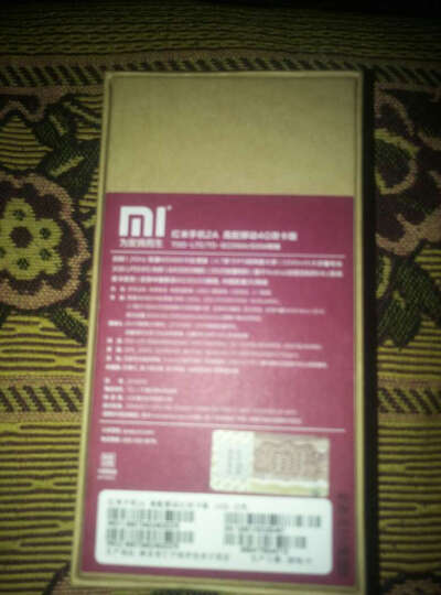 小米 红米2A 高配 白色 移动4G手机 双卡双待-