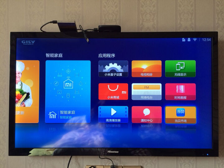 小米(MI)小米盒子3 高清网络电视机顶盒 4K电视