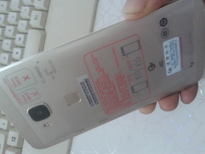 华为 麦芒4 香槟银 电信4G手机 双卡双待--用了