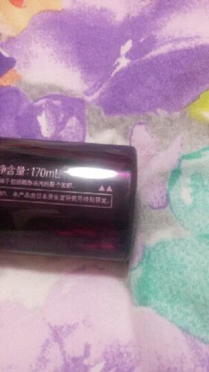 欧珀莱 (AUPRES) 时光锁紧致塑颜系列 眼部修护精华露15ml(淡化细纹、保湿紧致) 晒单图