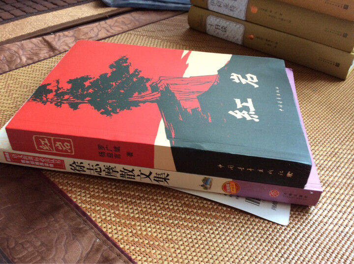 一个更安全的地方(套装上下册) 晒单图