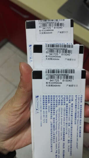 强生(Johnson)新美瞳彩片日抛隐形眼镜?5片装