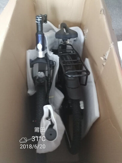 正步(ZB) 电动车自行车可折叠山地电动车锂电池电瓶男女代步车助力自行车 Z26油压前叉400W电机骑士蓝90KM续航 晒单图