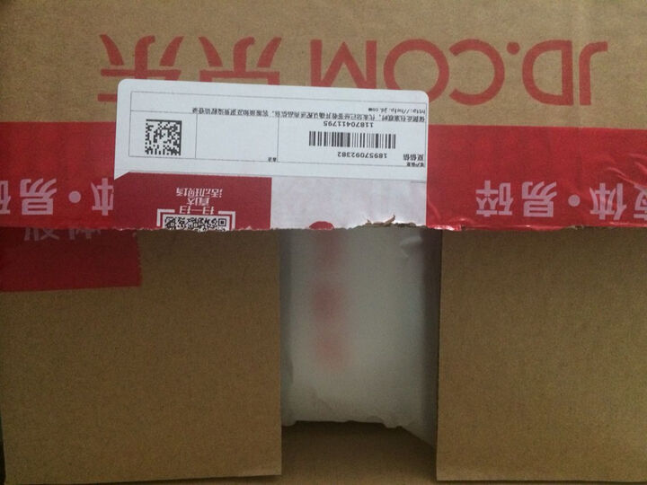 Apple iPad Air 2 9.7英寸平板电脑 金色(16G W