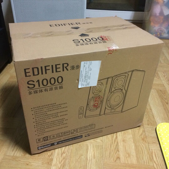 漫步者(EDIFIER)S1000 划时代新经典 HIFI有源