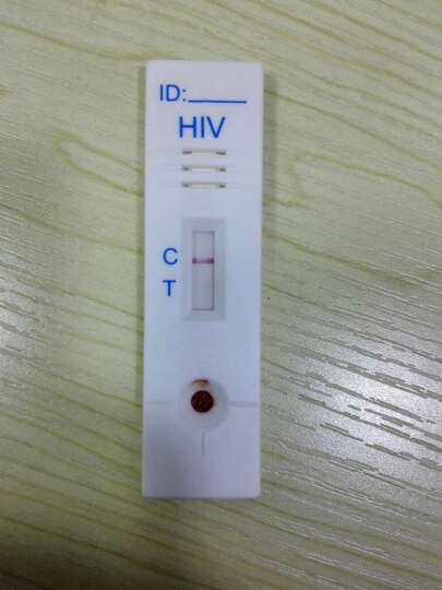 准信 艾滋病检测试纸 爱滋HIV血检测 艾滋梅毒