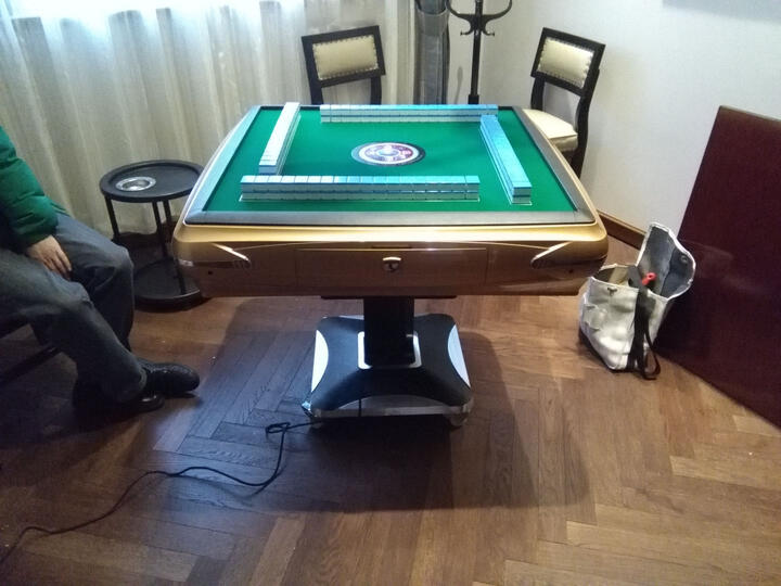 【牌友】静音全自动折叠麻将机麻将桌四口机自