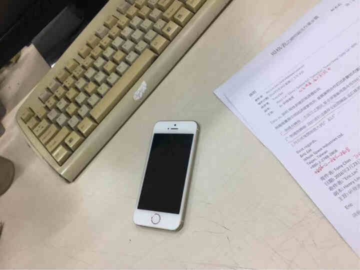 Apple iPhone 5s (A1530) 16GB 金色 移动联通