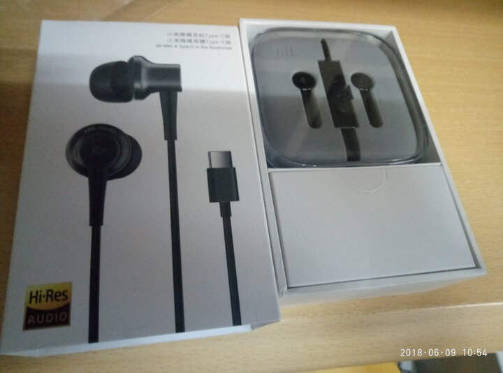 小米(MI)降噪耳机Type-C版 白色 双动圈动铁 入耳式 耳麦 晒单图