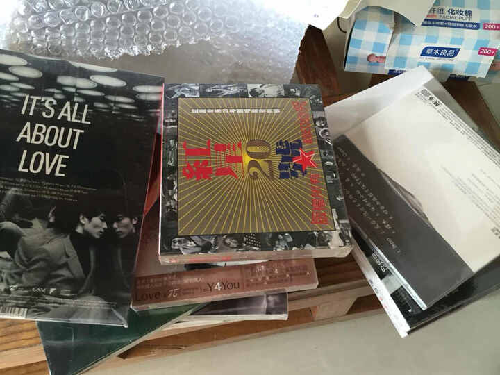 三宝作品集（14CD+DVD） 晒单图