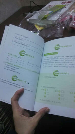 少儿英语培训费用