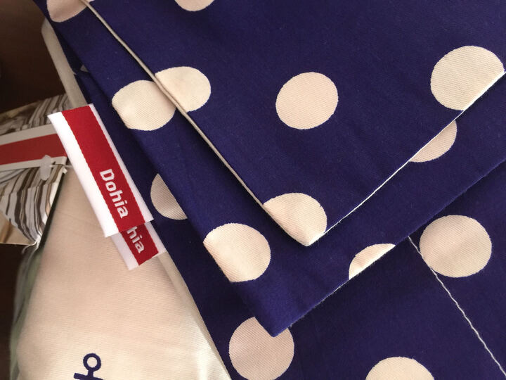 多喜爱 家纺四件套全棉床品套件 简约风床单床