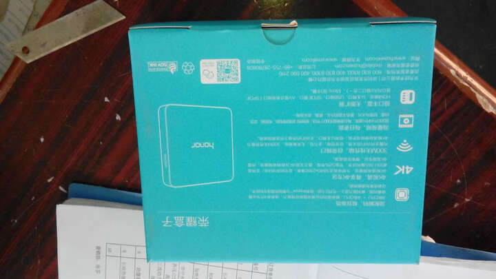 华为荣耀盒子4K高清H.265硬解 网络机顶盒 蓝