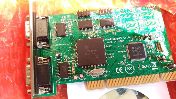 乐扩 9865-4S PCI转4口RS232串口扩展卡 DB9针COM口  9865芯片 晒单图