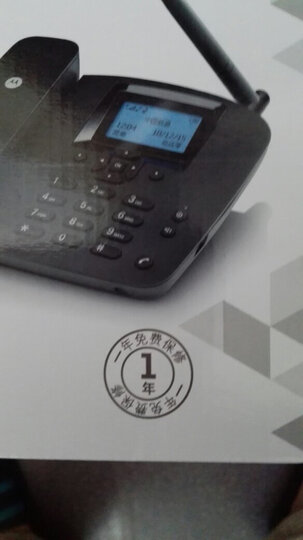 摩托罗拉(Motorola)FW200LC无线插卡电话机无线移动固话办公家用固定座机支持电信手机卡SIM卡(黑色) 晒单图
