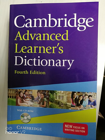 剑桥高阶英语字典CambridgeDictionary第四版含CD剑桥字典原版 晒单图