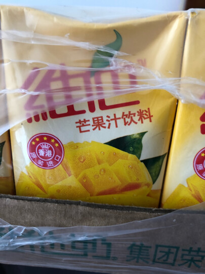 香港进口 维他 芒果汁250ml*24盒 维他奶整箱 果汁饮料 晒单图