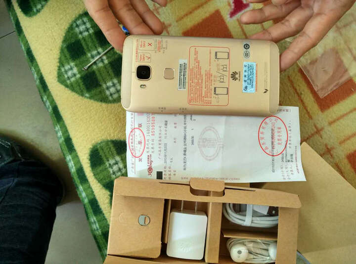 华为 麦芒4 晨曦金 移动联通电信4G手机 双卡双