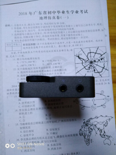 爱国者(aigo)mp3播放器 MP3-105 hifi播放器 高清无损音乐播放器 便携随身听 8G内存 可插卡 灰色黑键 晒单图