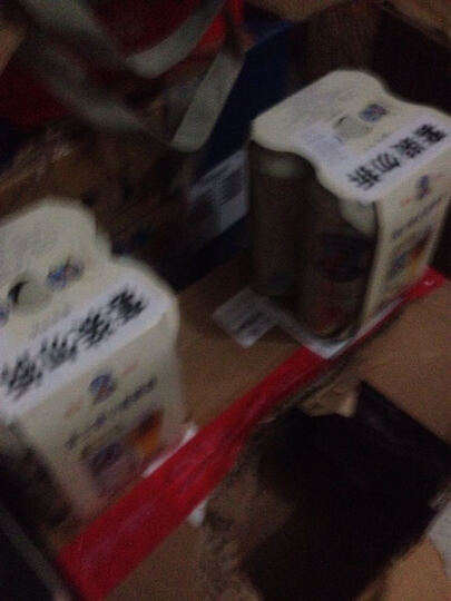 德国进口 Eichbaum 爱士堡小麦啤酒500ml*4听