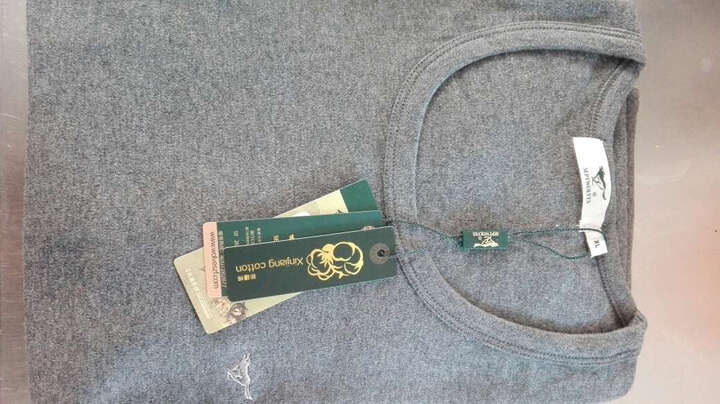 七匹狼保暖内衣男士秋衣秋裤套装男薄款纯棉内