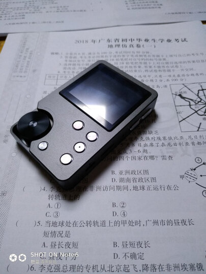 爱国者(aigo)mp3播放器 MP3-105 hifi播放器 高清无损音乐播放器 便携随身听 8G内存 可插卡 灰色黑键 晒单图