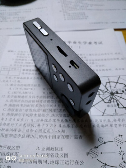 爱国者(aigo)mp3播放器 MP3-105 hifi播放器 高清无损音乐播放器 便携随身听 8G内存 可插卡 灰色黑键 晒单图