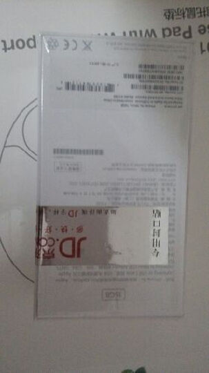 APPLEiPhone5s:包装严密,有京东封条,用了半