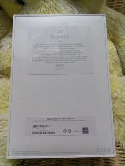 Apple iPad mini 2 7.9英寸平板电脑 银色(32G