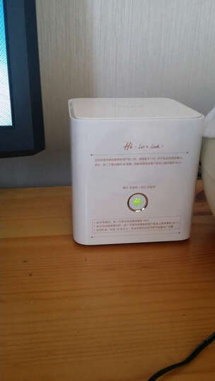 华为(HUAWEI)荣耀路由Pro 超大户型穿墙王12