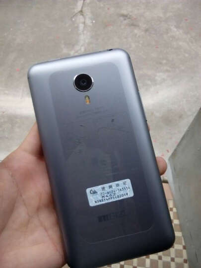 魅族 MX4 Pro 16GB 灰色 移动4G手机--刚到手