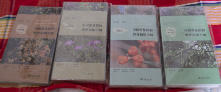 中国常见植物野外识别手册（苔藓册） 晒单图